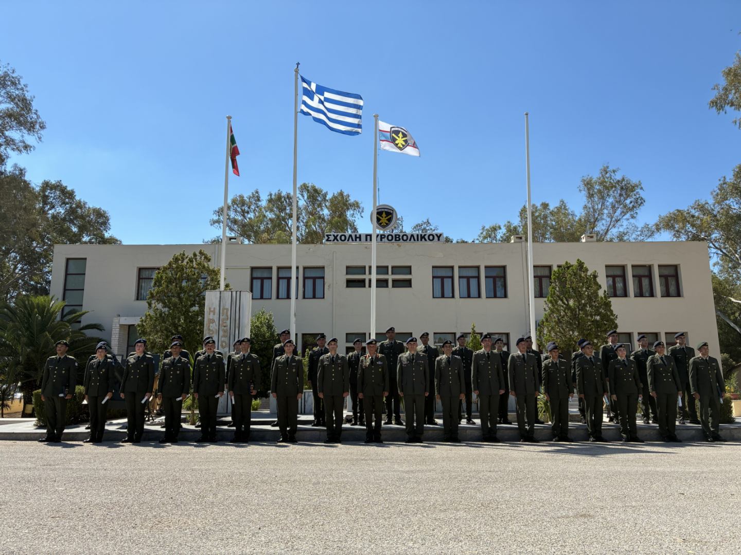 Τελετή Αποφοίτησης Τμήματος Βασικής Εκπαίδευσης Ανθυπολοχαγών Πυροβολικού, Τάξεως ΣΣΕ/2025